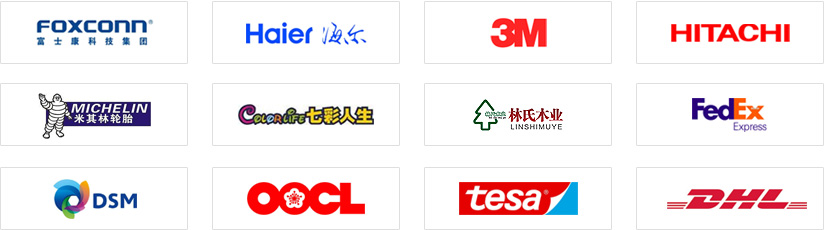 医疗卫生原质料入口清关：熔喷布入口手续流程和报关用度