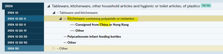 美彩国际(中国区)-官方网站