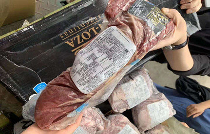 阿根廷牛肉入口报关：阿根廷牛肉入口需要哪些资料？？？？？？税率是几多？？？？？？