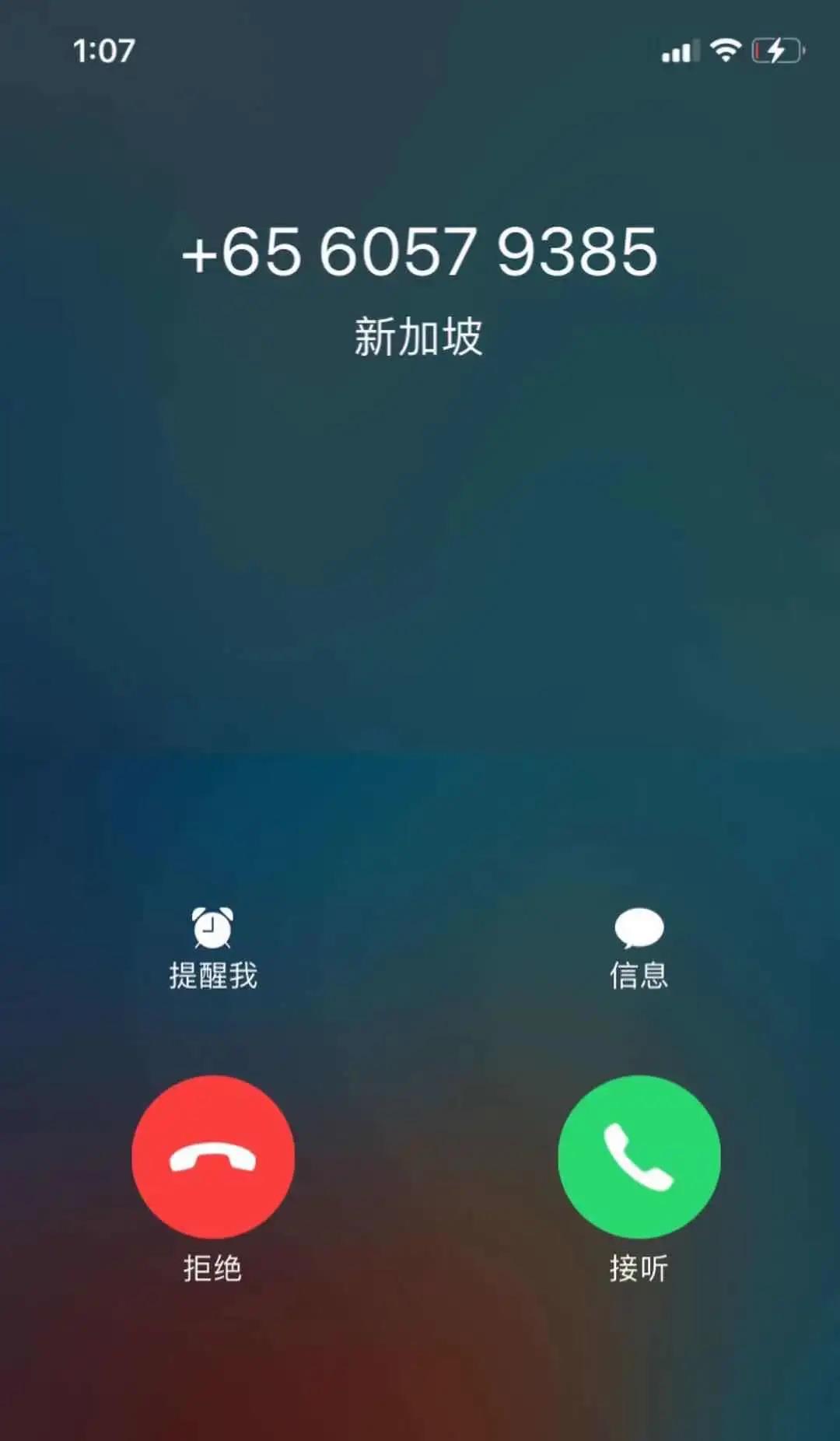 美彩国际(中国区)-官方网站