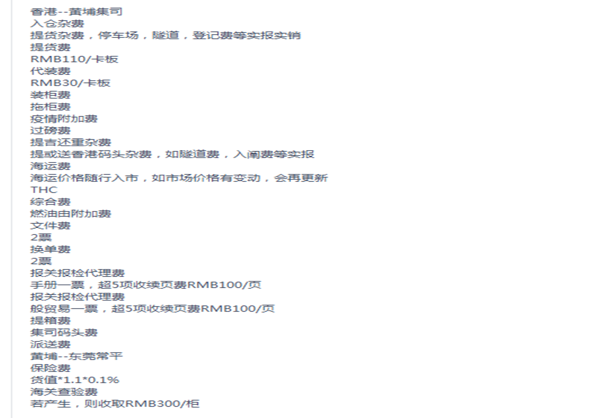 美彩国际(中国区)-官方网站