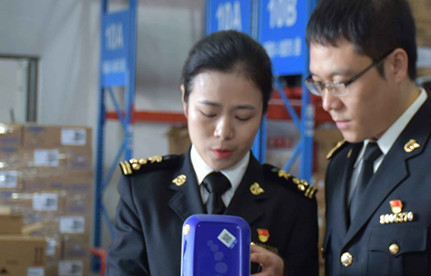    报关单货物重量填写过失怎么办？？？？？？