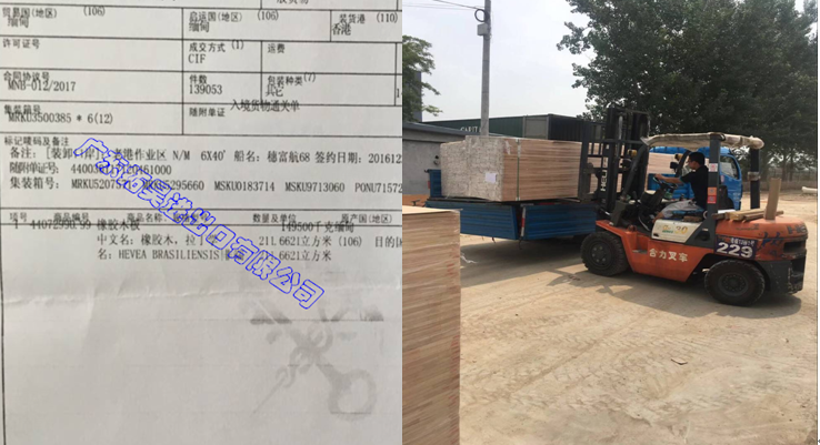 美彩国际(中国区)-官方网站