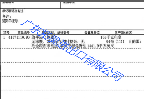 美彩国际(中国区)-官方网站