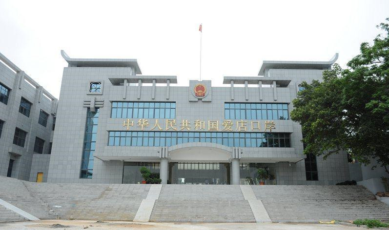美彩国际(中国区)-官方网站