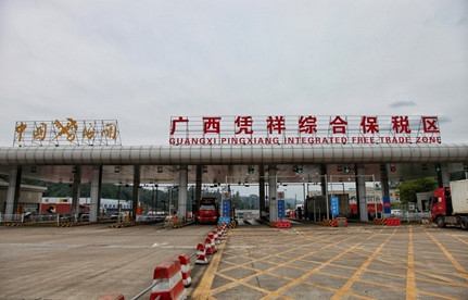 中国入境到越南的口岸有哪些？？？？
