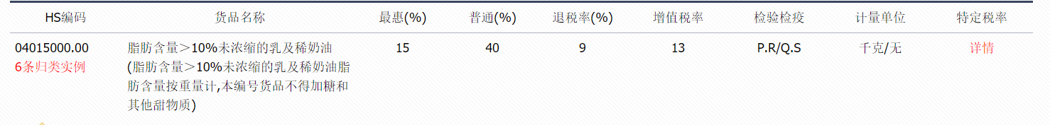 美彩国际(中国区)-官方网站